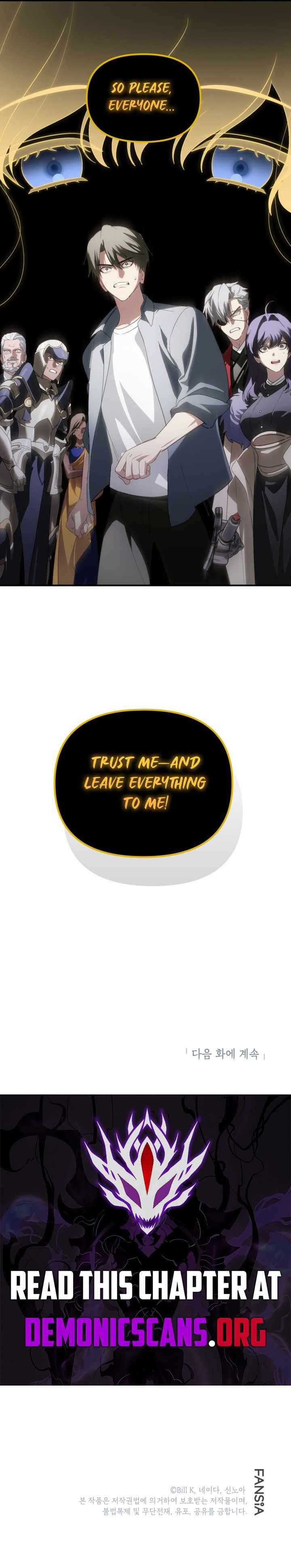 Read Sss Class Suicide Hunter Chapter 151 - w1.sss-classsuicidehunter.com | High Quality Manga Image 12