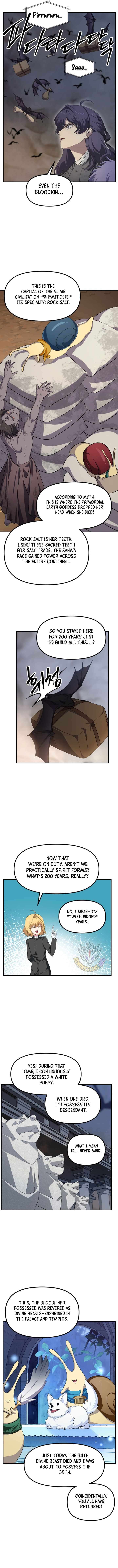 Read Sss Class Suicide Hunter Chapter 151 - w1.sss-classsuicidehunter.com | High Quality Manga Image 7