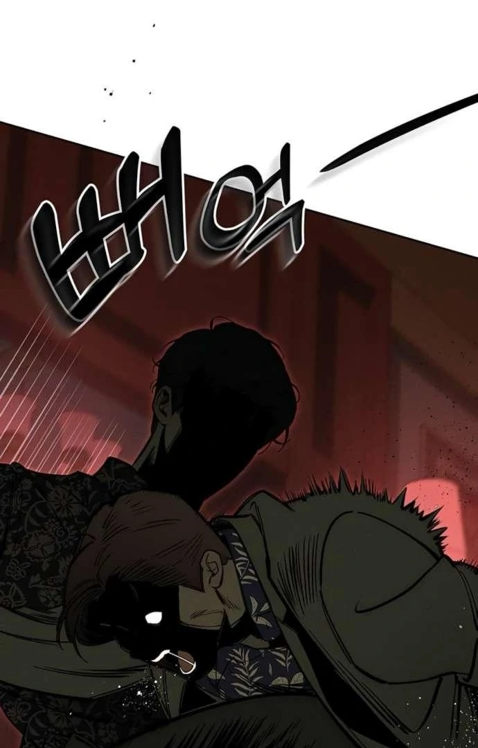 Tears On A Withered Flower Chapter 85 - Image 113