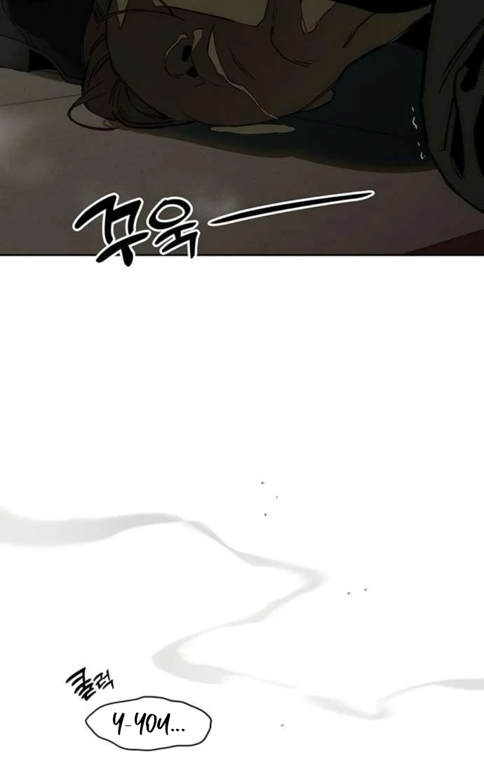 Tears On A Withered Flower Chapter 85 - Image 117