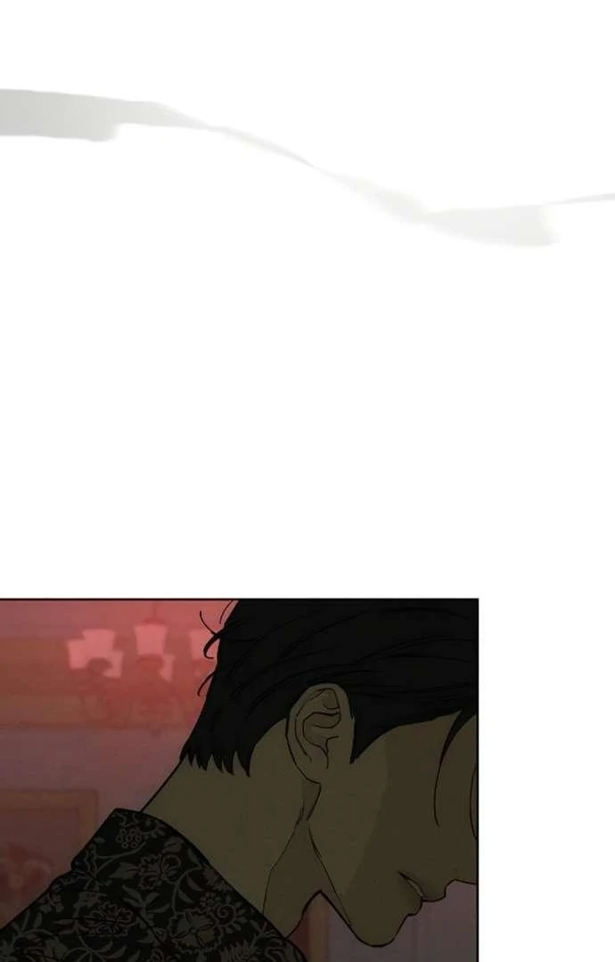 Tears On A Withered Flower Chapter 85 - Image 120