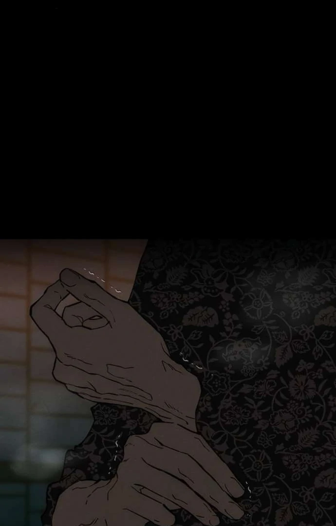 Tears On A Withered Flower Chapter 85 - Image 29