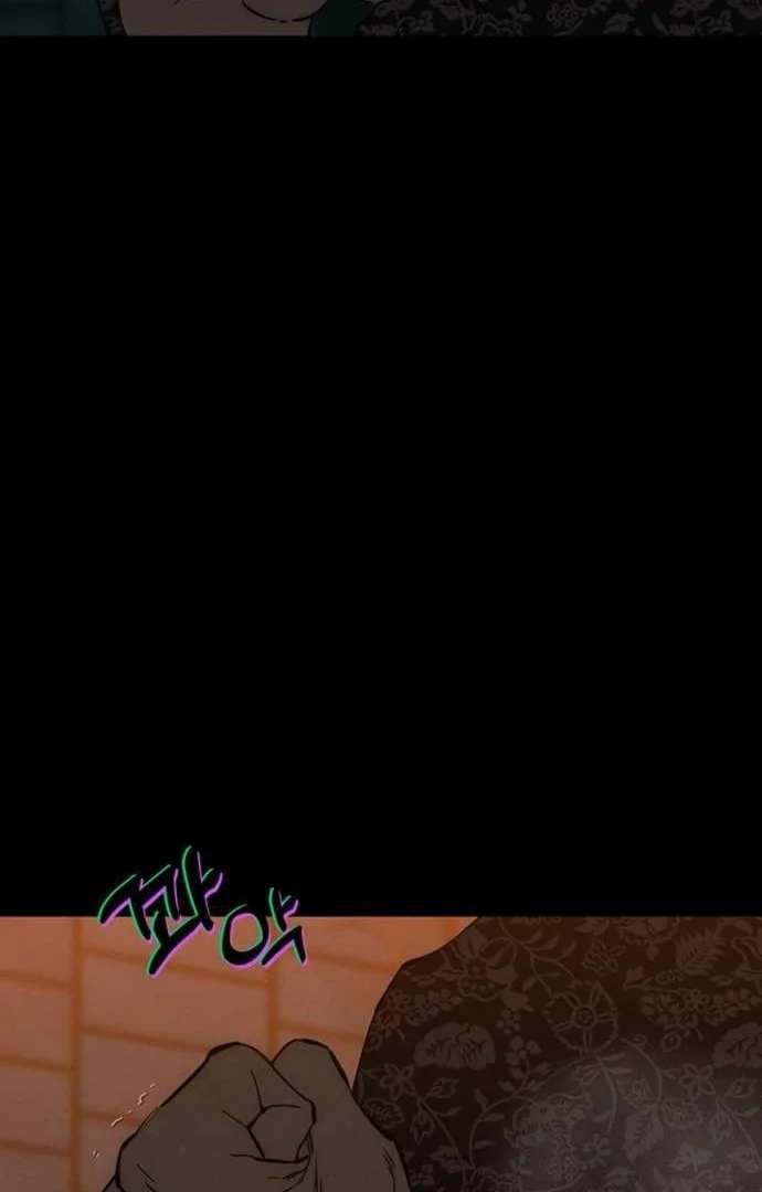 Tears On A Withered Flower Chapter 85 - Image 30