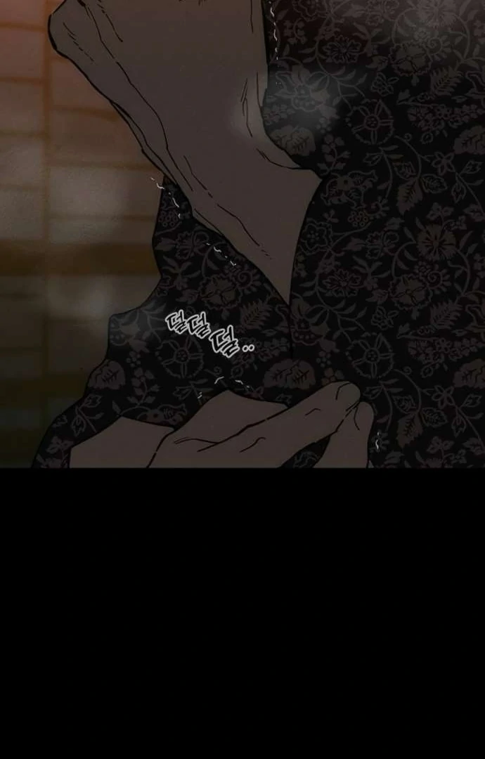 Tears On A Withered Flower Chapter 85 - Image 31