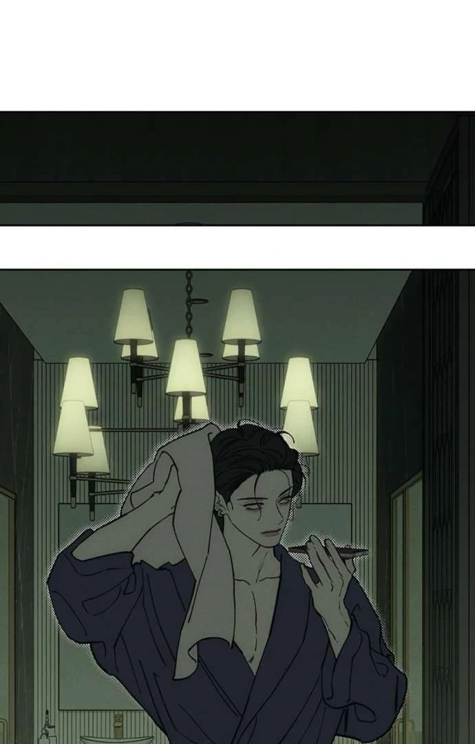 Tears On A Withered Flower Chapter 85 - Image 44