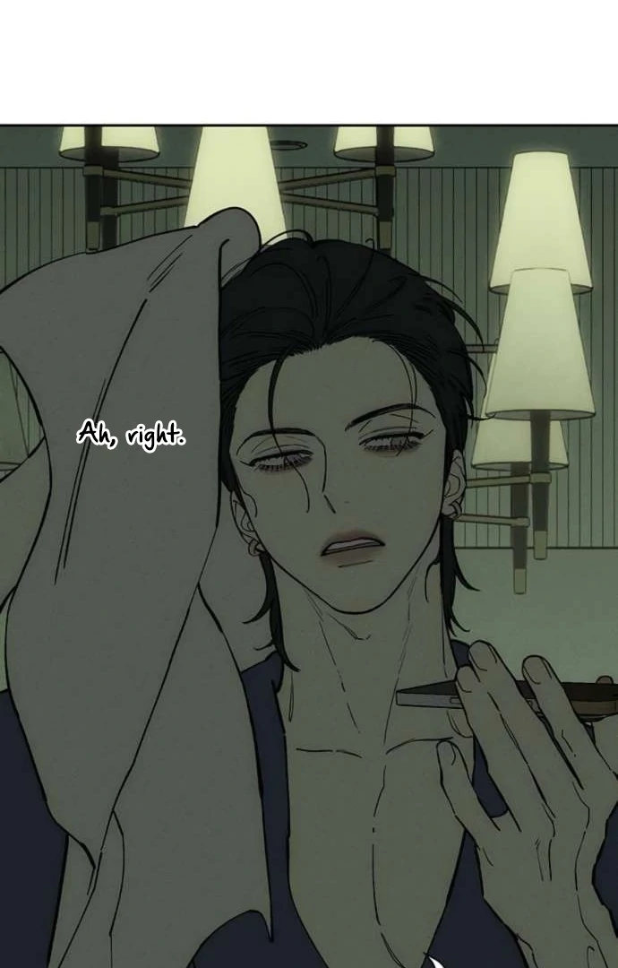 Tears On A Withered Flower Chapter 85 - Image 46