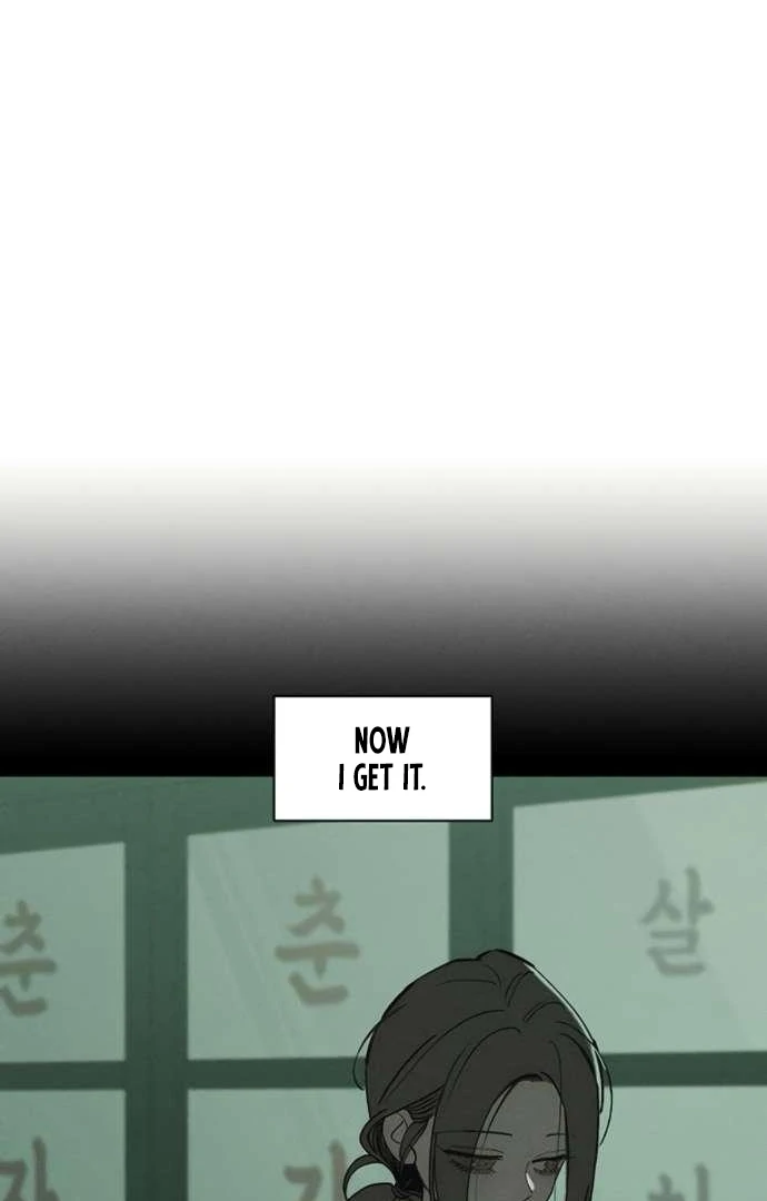 Tears On A Withered Flower Chapter 85 - Image 68