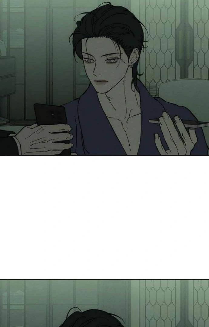 Tears On A Withered Flower Chapter 85 - Image 74