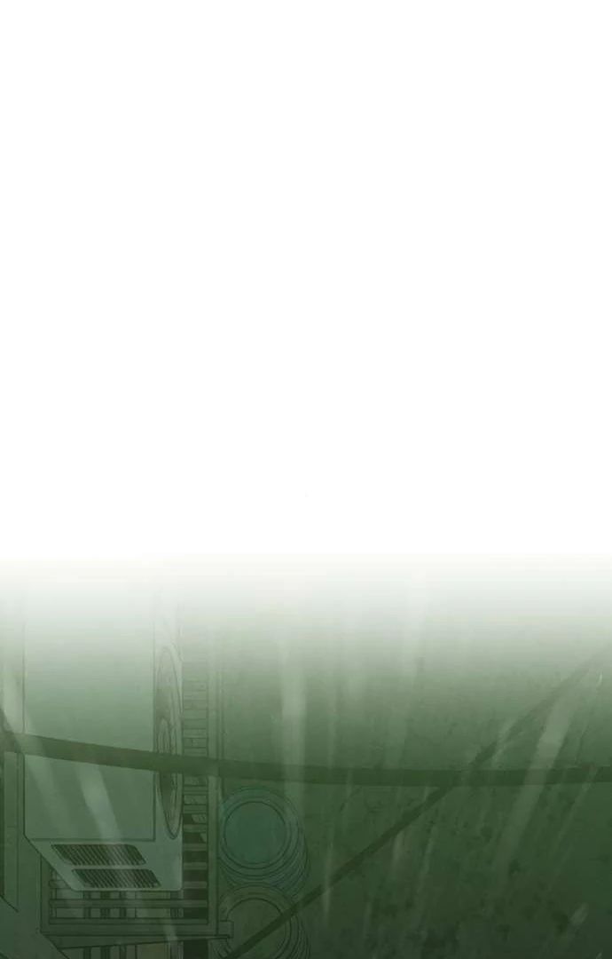 Tears On A Withered Flower Chapter 85 - Image 79