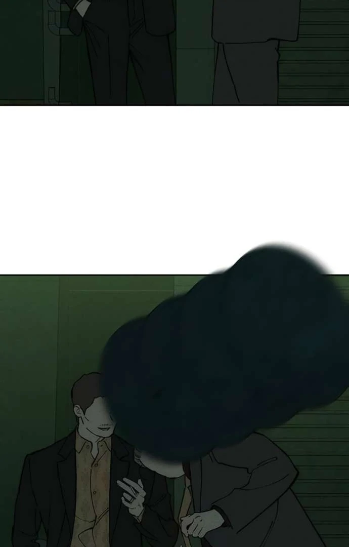 Tears On A Withered Flower Chapter 85 - Image 85