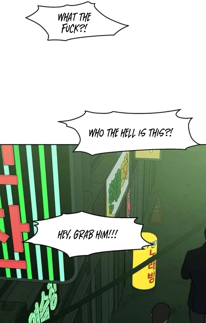 Tears On A Withered Flower Chapter 85 - Image 87