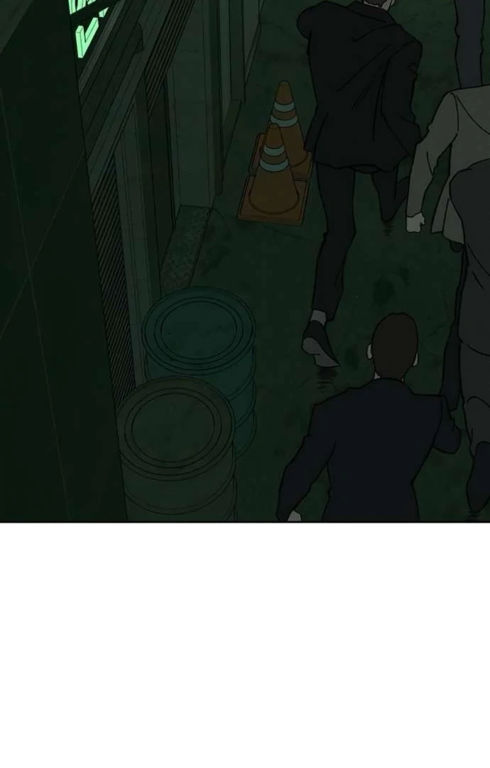 Tears On A Withered Flower Chapter 85 - Image 88