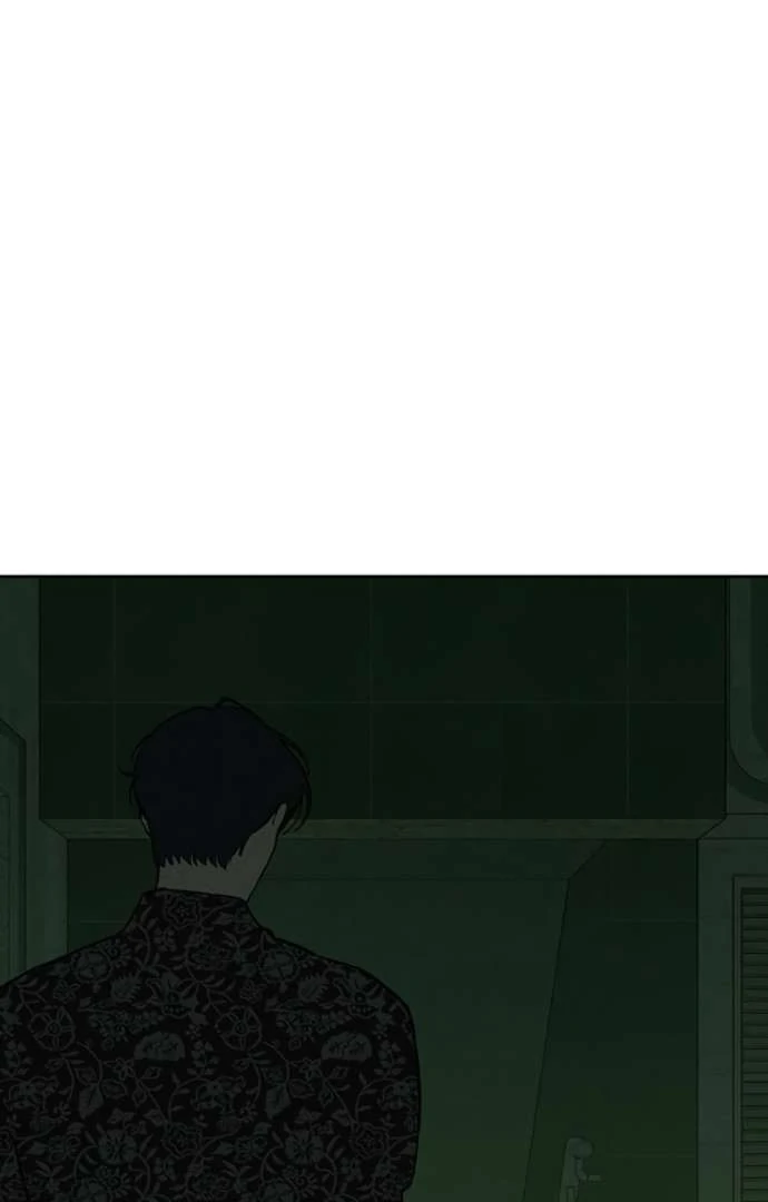 Tears On A Withered Flower Chapter 85 - Image 90