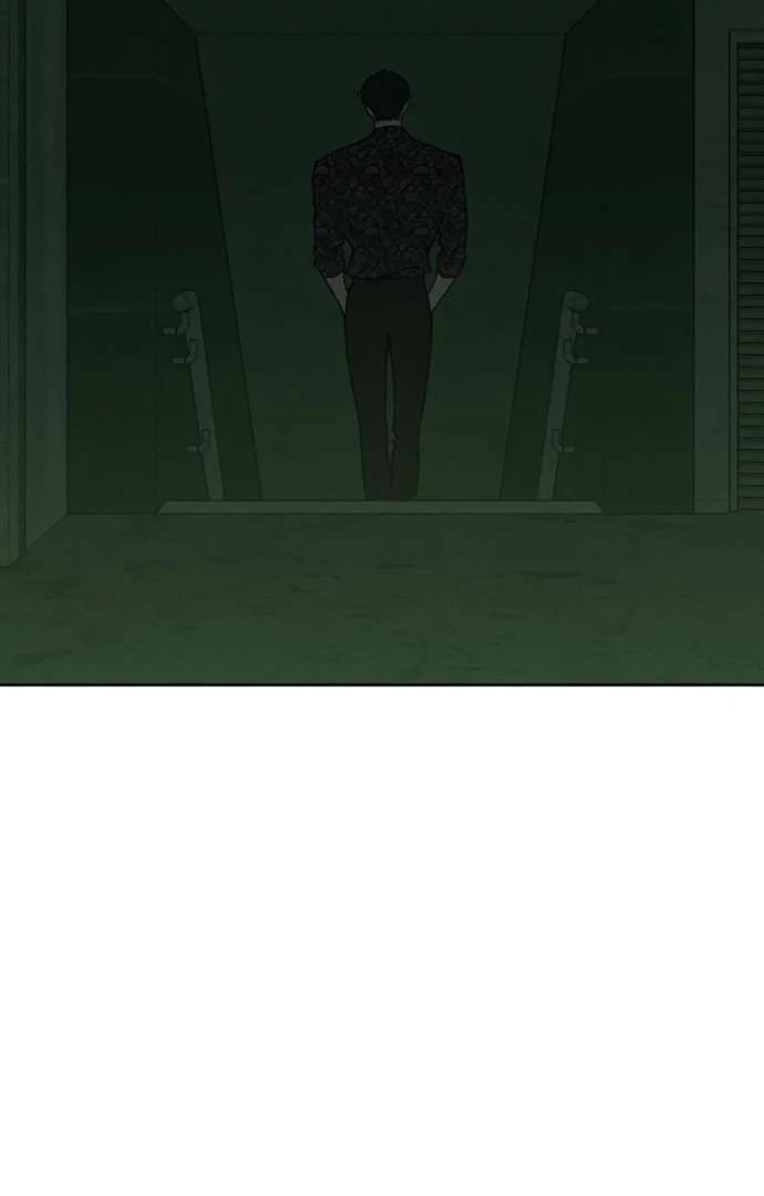 Tears On A Withered Flower Chapter 85 - Image 92