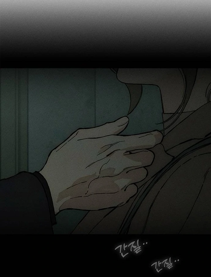 Tears On A Withered Flower Chapter 86 - Image 125