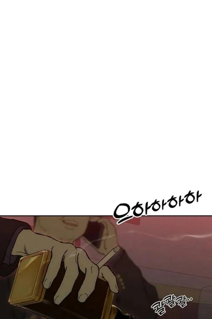 Tears On A Withered Flower Chapter 86 - Image 2