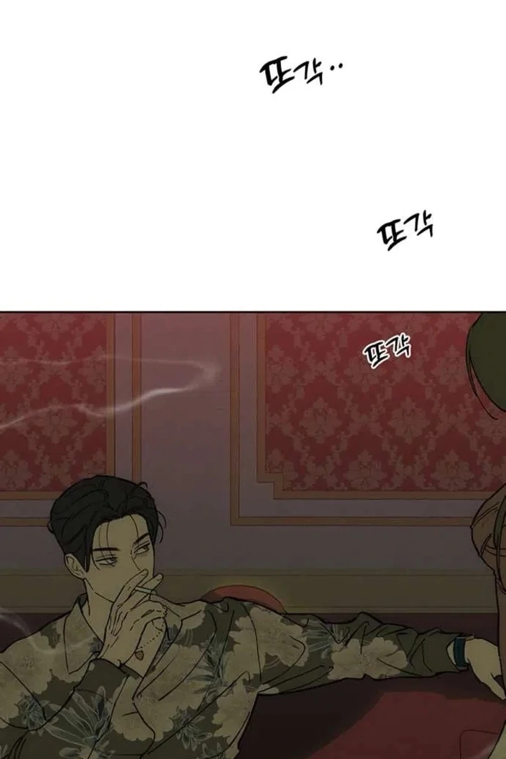 Tears On A Withered Flower Chapter 86 - Image 21