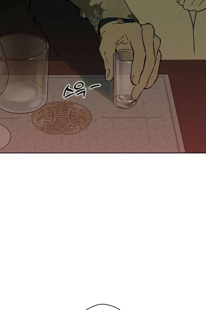 Tears On A Withered Flower Chapter 86 - Image 39