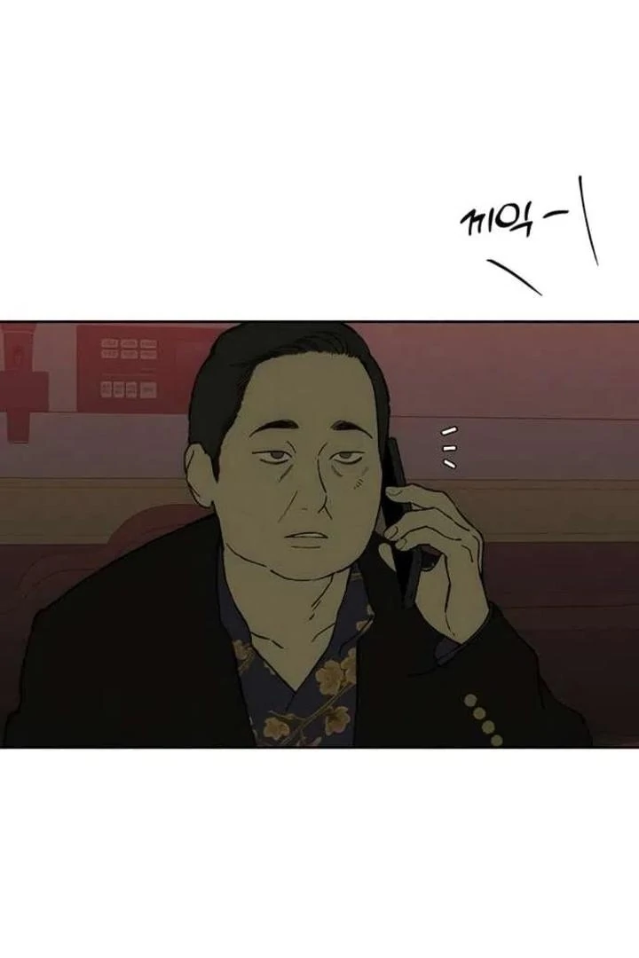 Tears On A Withered Flower Chapter 86 - Image 5