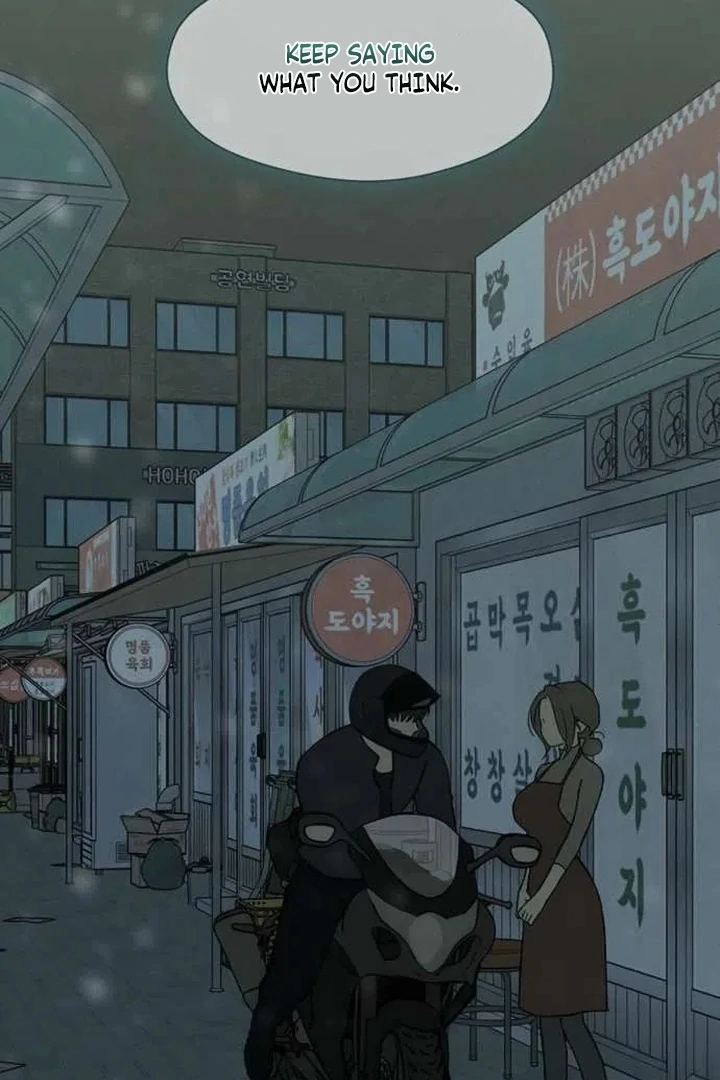 Tears On A Withered Flower Chapter 86 - Image 51