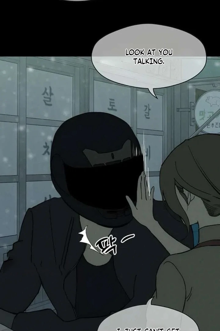 Tears On A Withered Flower Chapter 86 - Image 54