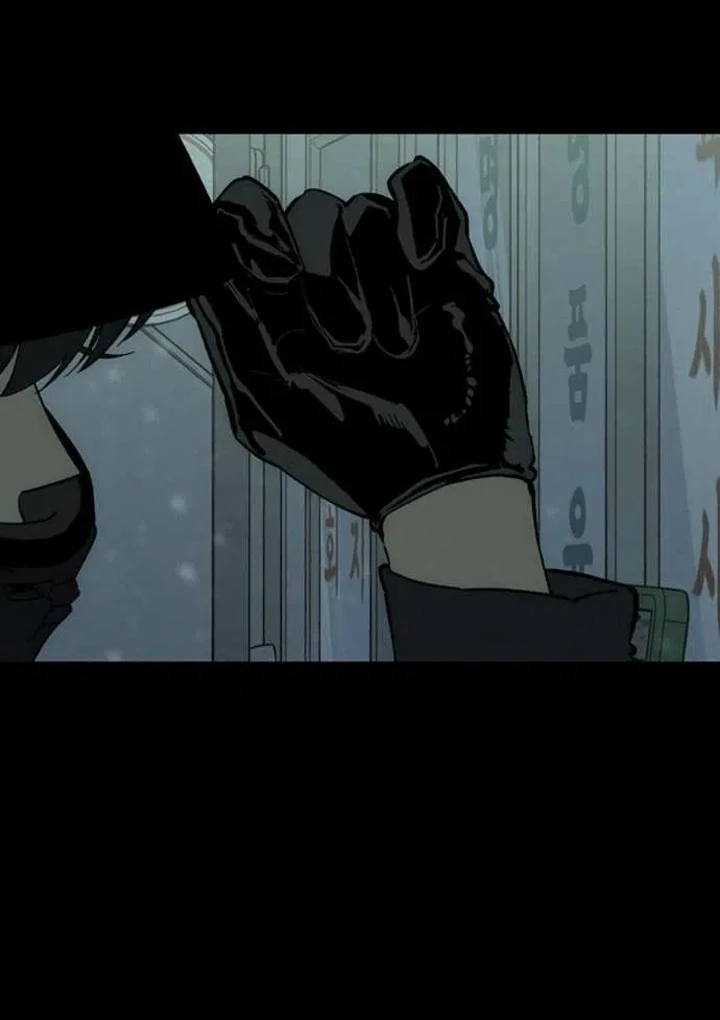 Tears On A Withered Flower Chapter 86 - Image 56