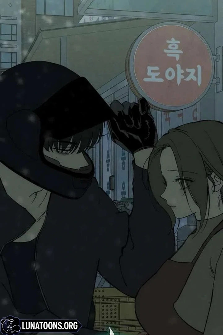 Tears On A Withered Flower Chapter 86 - Image 58