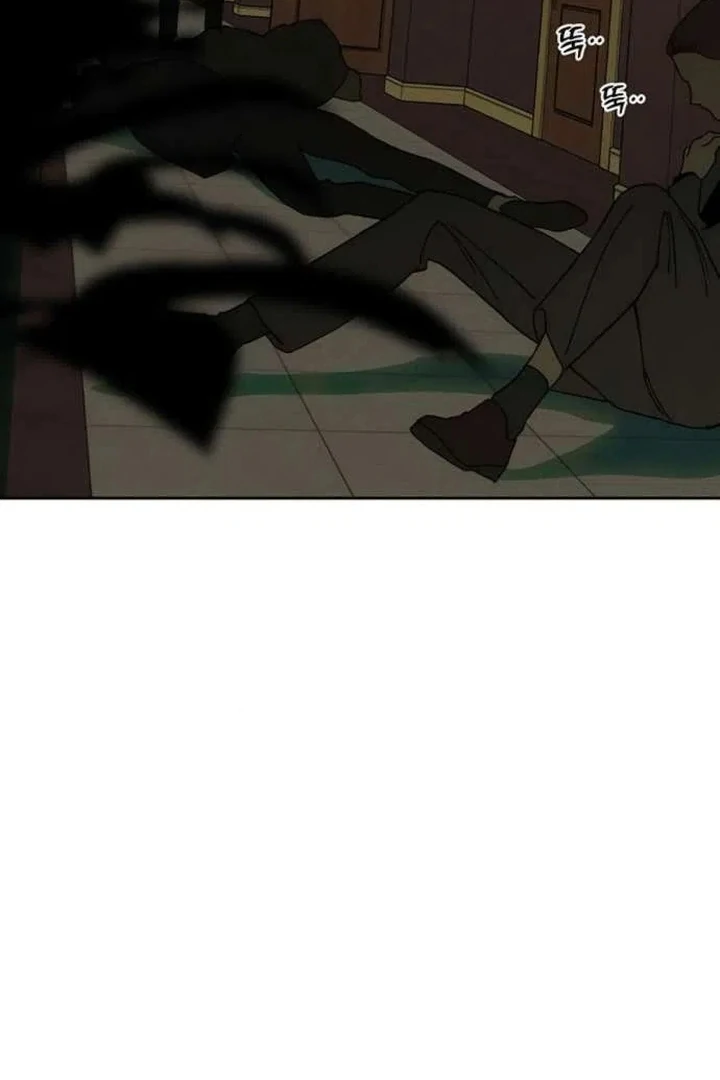 Tears On A Withered Flower Chapter 86 - Image 79