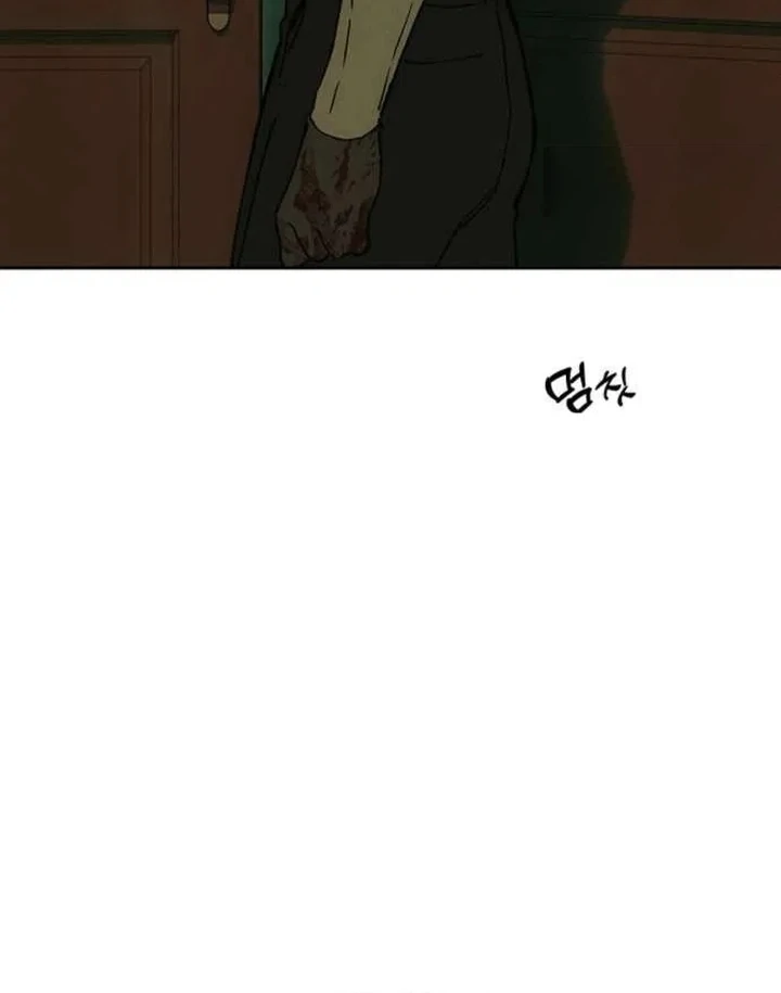 Tears On A Withered Flower Chapter 86 - Image 84