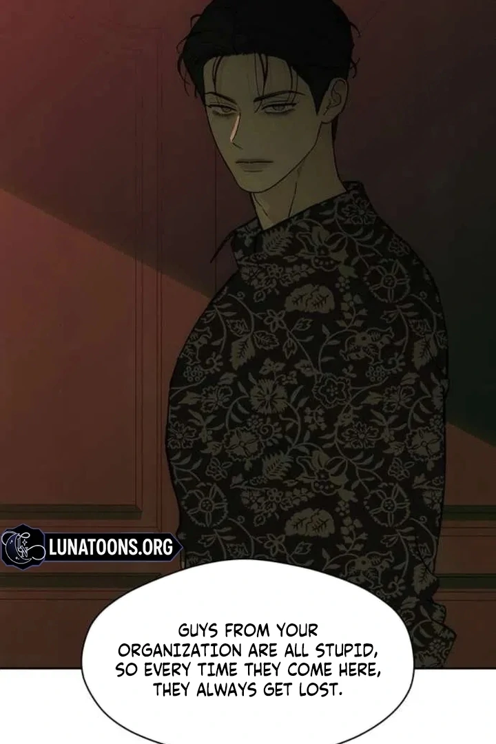 Tears On A Withered Flower Chapter 86 - Image 92