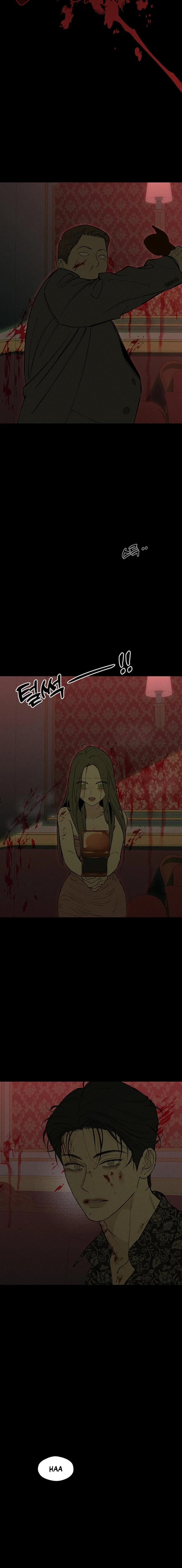 Tears On A Withered Flower Chapter 87 - Image 20