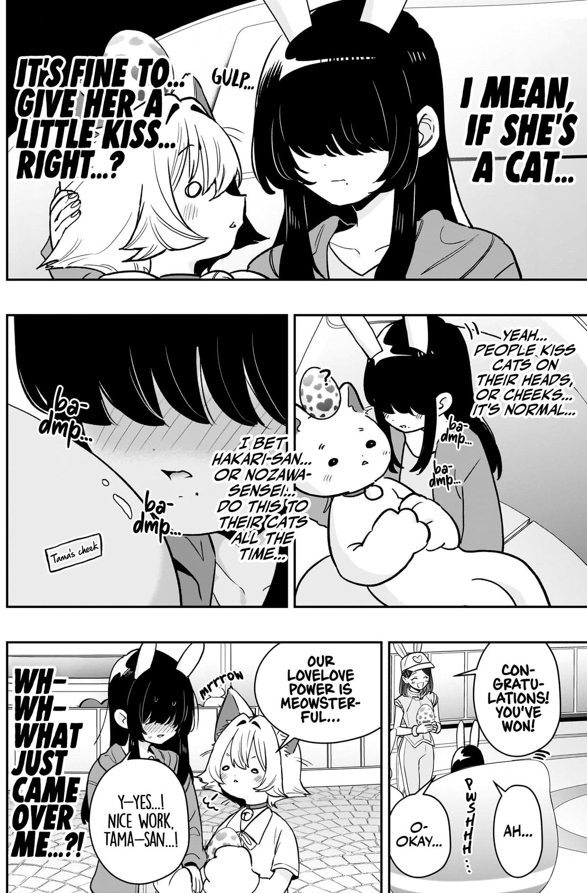 Read The 100 Girlfriends Who Really Really Really Really Really Love You Chapter 227 - the100girlfriendsmanga.com | High Quality Manga Image 13