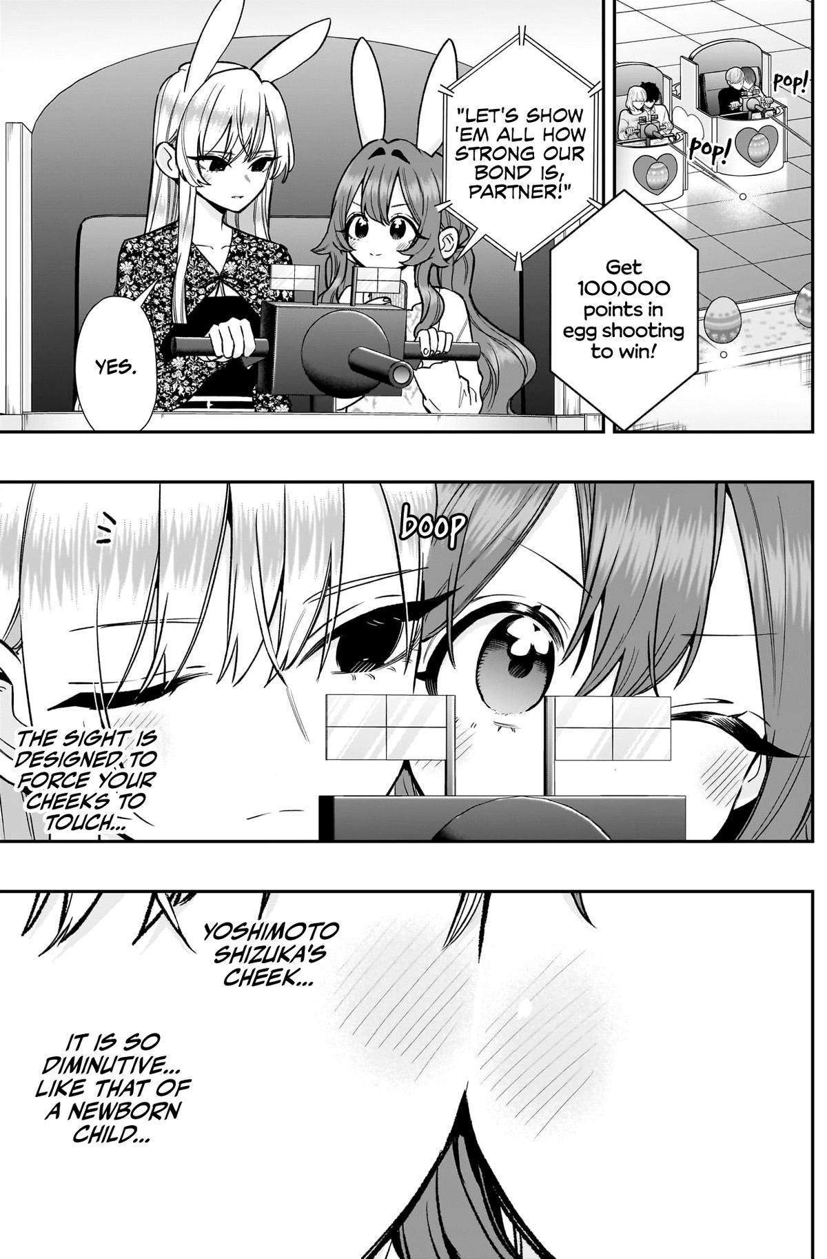 Read The 100 Girlfriends Who Really Really Really Really Really Love You Chapter 227 - the100girlfriendsmanga.com | High Quality Manga Image 6