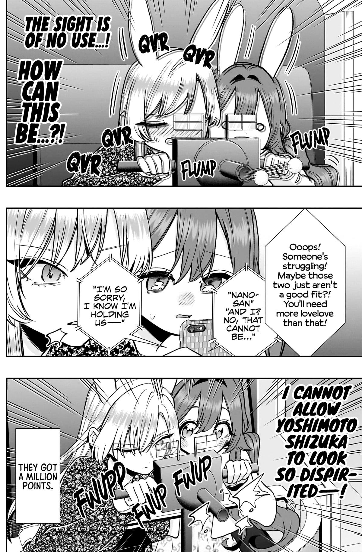 Read The 100 Girlfriends Who Really Really Really Really Really Love You Chapter 227 - the100girlfriendsmanga.com | High Quality Manga Image 7