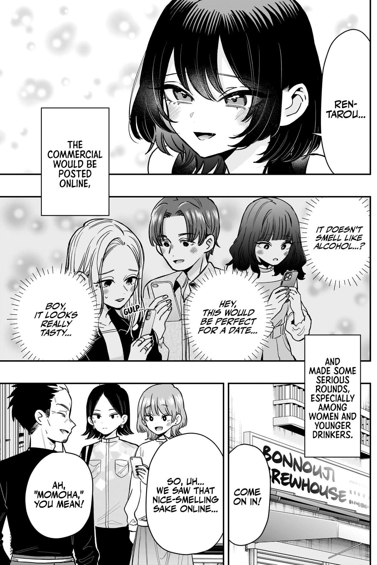 Read The 100 Girlfriends Who Really Really Really Really Really Love You Chapter 229 - the100girlfriendsmanga.com | High Quality Manga Image 17