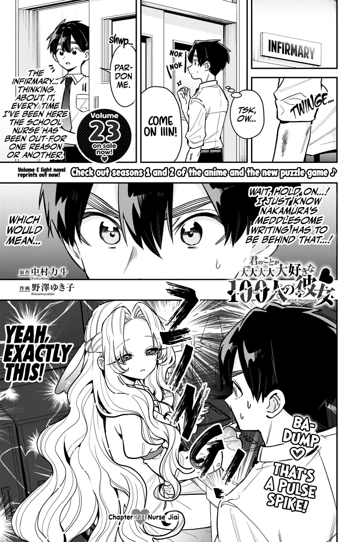 Read The 100 Girlfriends Who Really Really Really Really Really Love You Chapter 231 - the100girlfriendsmanga.com | High Quality Manga Image 2