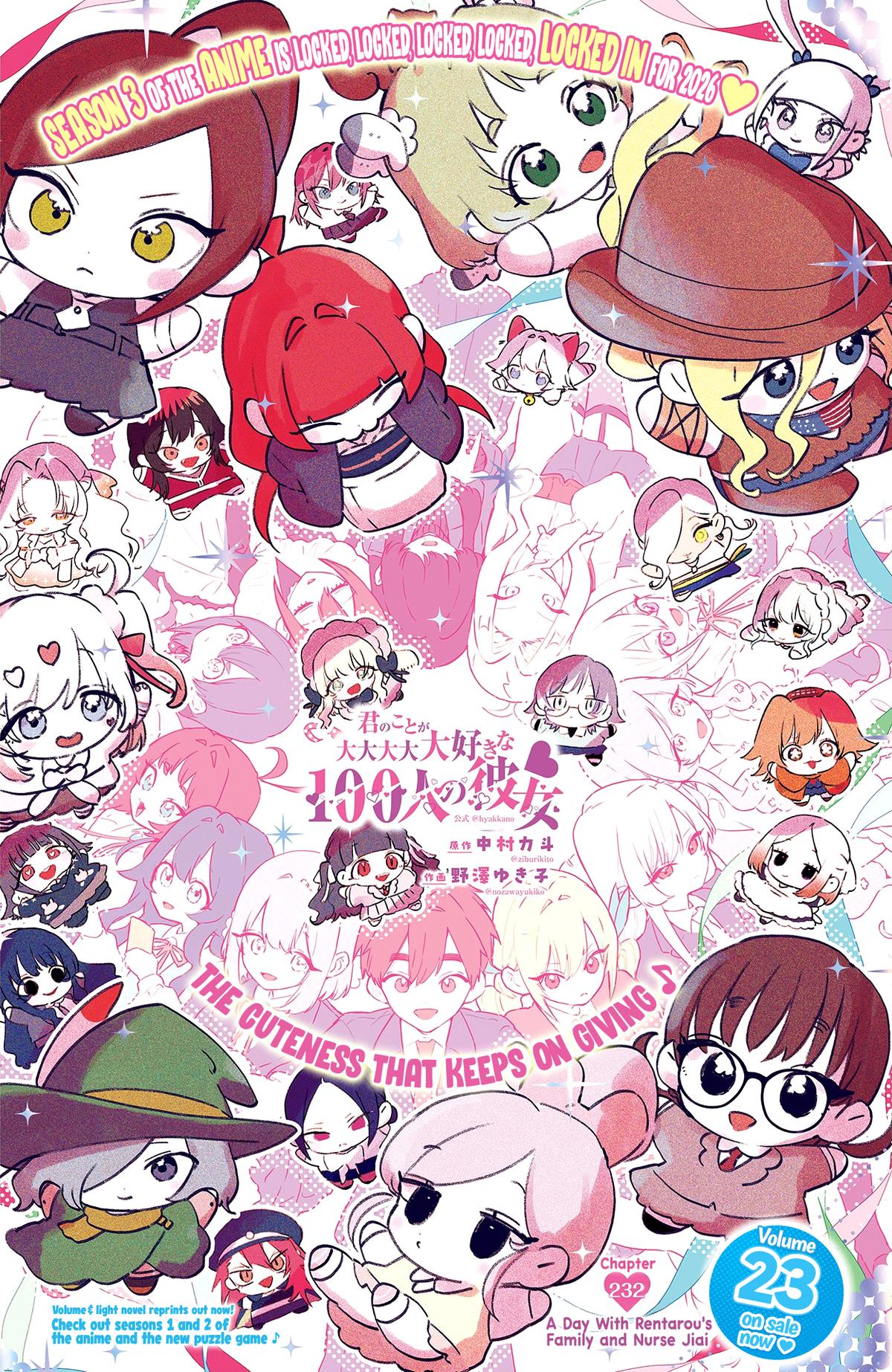 Read The 100 Girlfriends Who Really Really Really Really Really Love You Chapter 232 - the100girlfriendsmanga.com | High Quality Manga Image 2