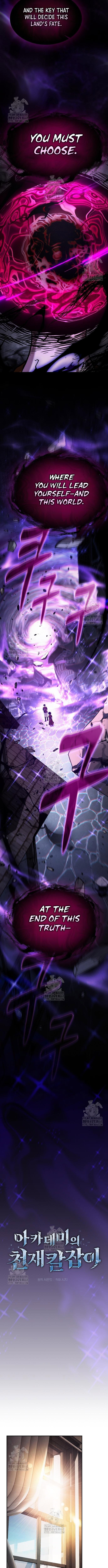Read The Academys Genius Swordsman Chapter 123 - academysgeniusswordmaster.us | High Quality Manga Image 4