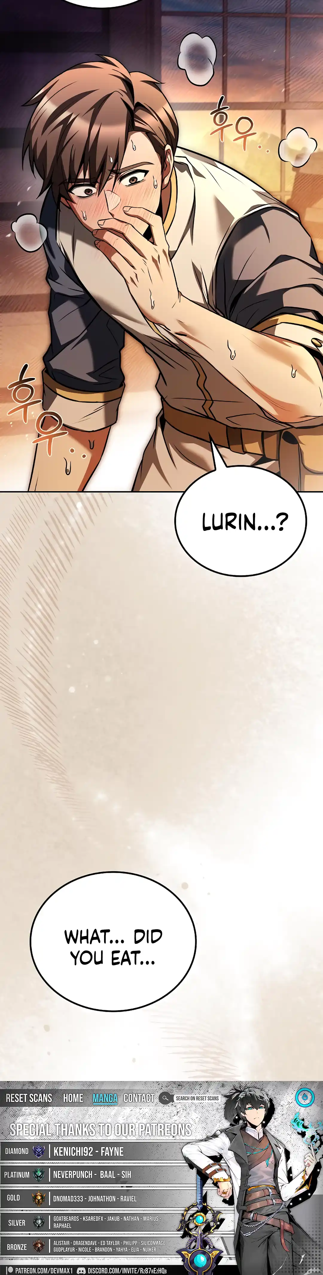 Read The Archmages Restaurant Chapter 103 - thearchmagesrestaurant.com | High Quality Manga Image 24