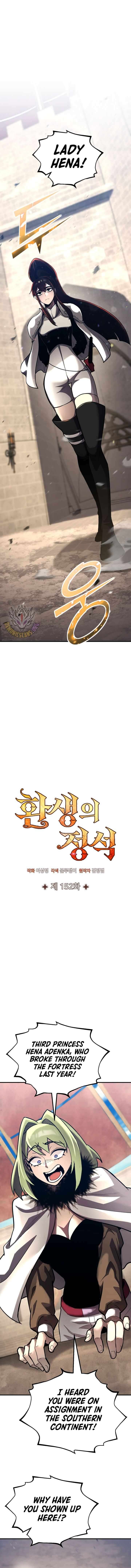 Standard Of Reincarnation - Chapter 152 6 Standard of Reincarnation Manga Online Read Standard Of Reincarnation Chapter 152 - www.standardofreincarnation.org | High Quality Manga Image 6