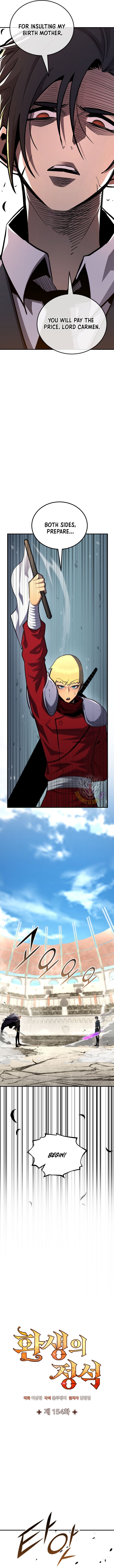 Standard Of Reincarnation - Chapter 154 4 Standard of Reincarnation Manga Online Read Standard Of Reincarnation Chapter 154 - www.standardofreincarnation.org | High Quality Manga Image 4