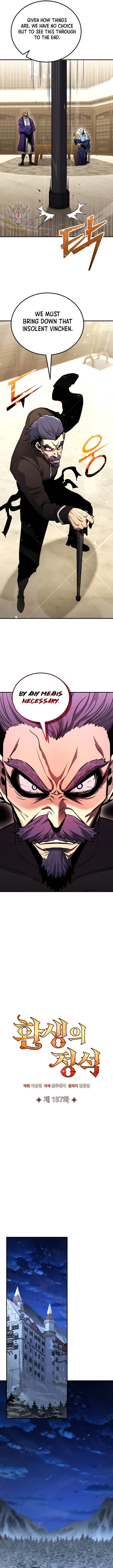 Standard Of Reincarnation - Chapter 157 9 Standard of Reincarnation Manga Online Read Standard Of Reincarnation Chapter 157 - www.standardofreincarnation.org | High Quality Manga Image 9