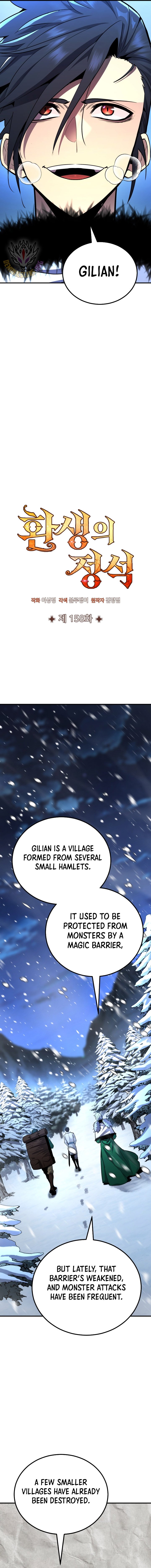 Standard Of Reincarnation - Chapter 158 5 Standard of Reincarnation Manga Online Read Standard Of Reincarnation Chapter 158 - www.standardofreincarnation.org | High Quality Manga Image 5