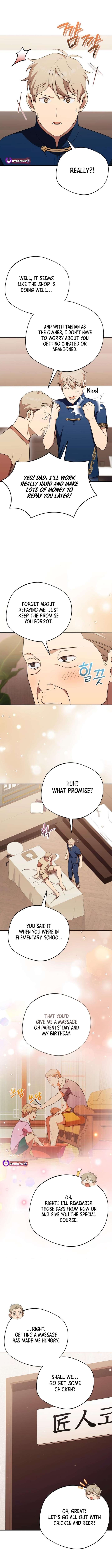 The Heavenly Demon Will Give You A Massage 25 toonclash.com