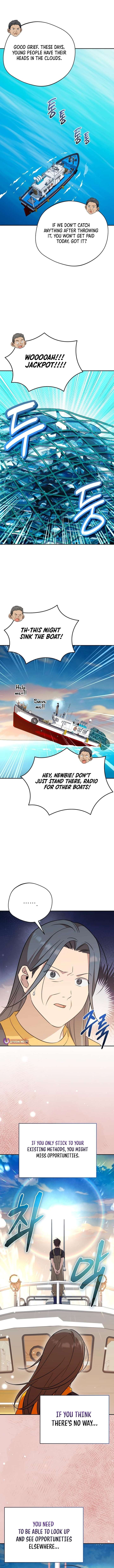 The Heavenly Demon Will Give You A Massage 25