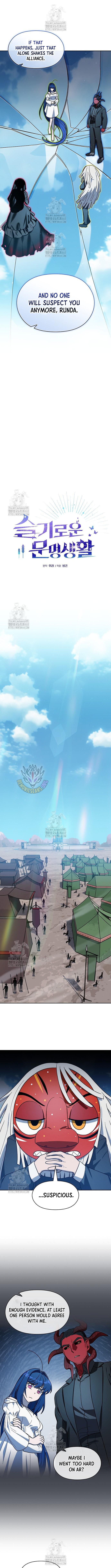 Read The Nebulas Civilization Chapter 106 - thenebulas-civilization.com | High Quality Manga Image 11