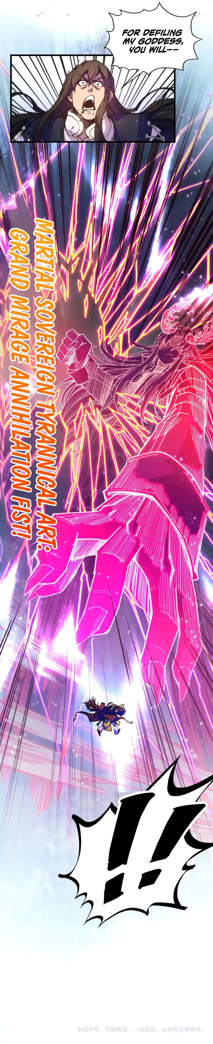 Read The Eternal Supreme Chapter 463 - theeternalsupreme.com | High Quality Manga Image 17