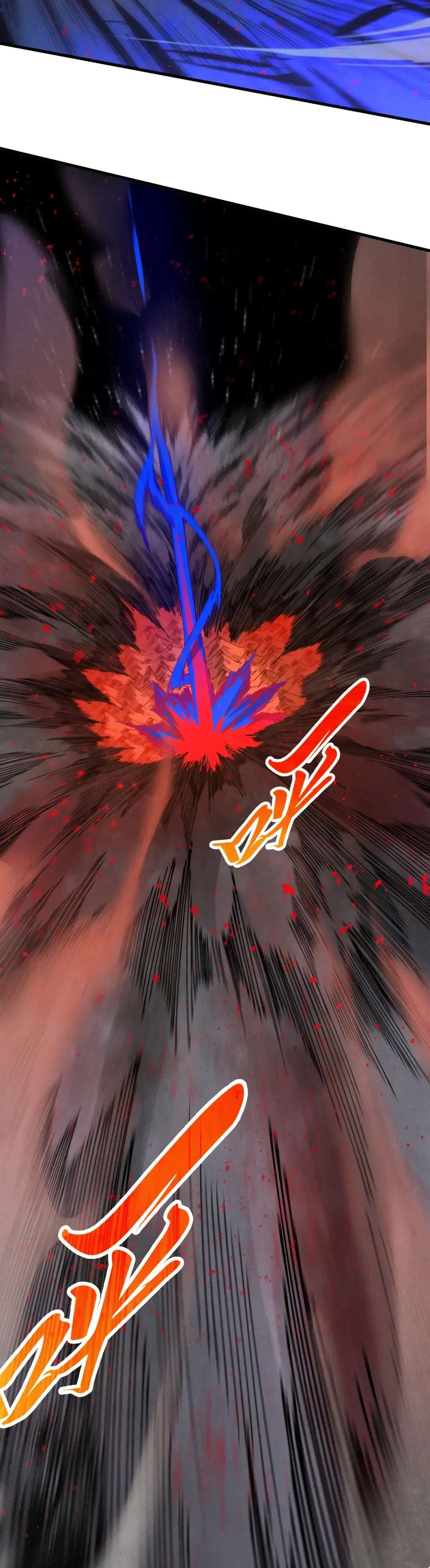 Read The Eternal Supreme Chapter 510 - theeternalsupreme.com | High Quality Manga Image 10