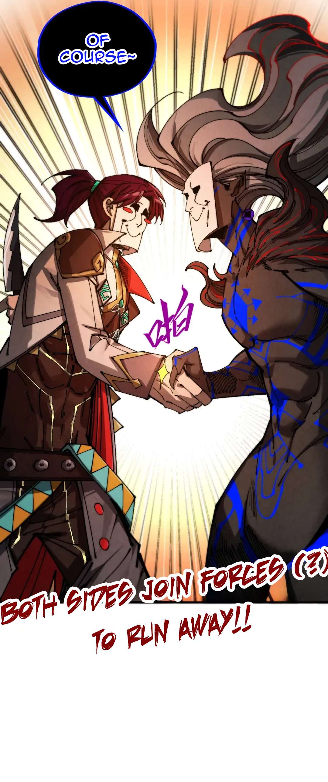 Read The Eternal Supreme Chapter 510 - theeternalsupreme.com | High Quality Manga Image 32