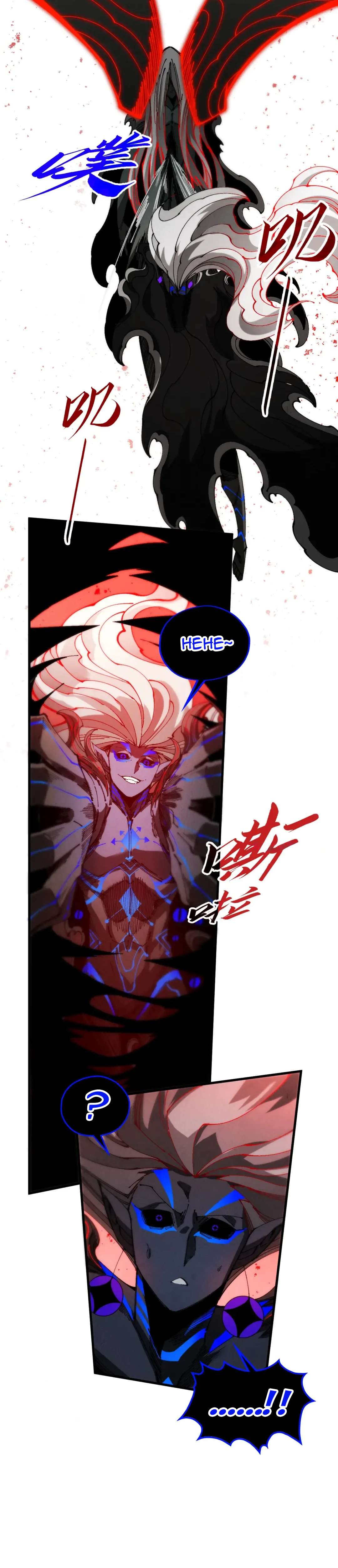 Read The Eternal Supreme Chapter 510 - theeternalsupreme.com | High Quality Manga Image 6